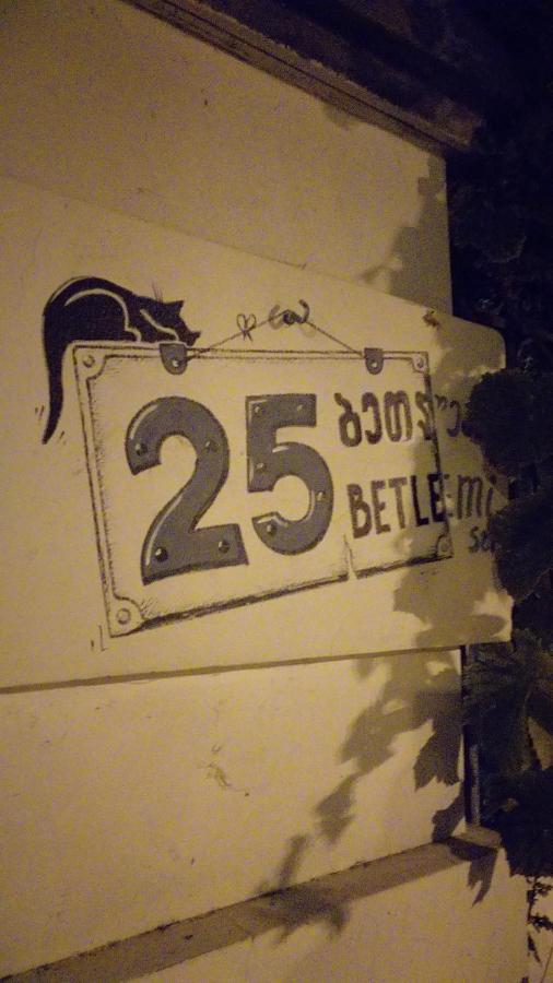 Betlemi25 Tbilisi Exterior foto